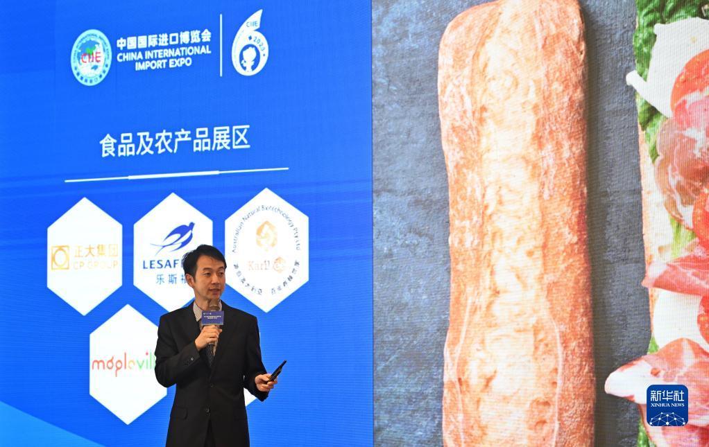 ued最新官网